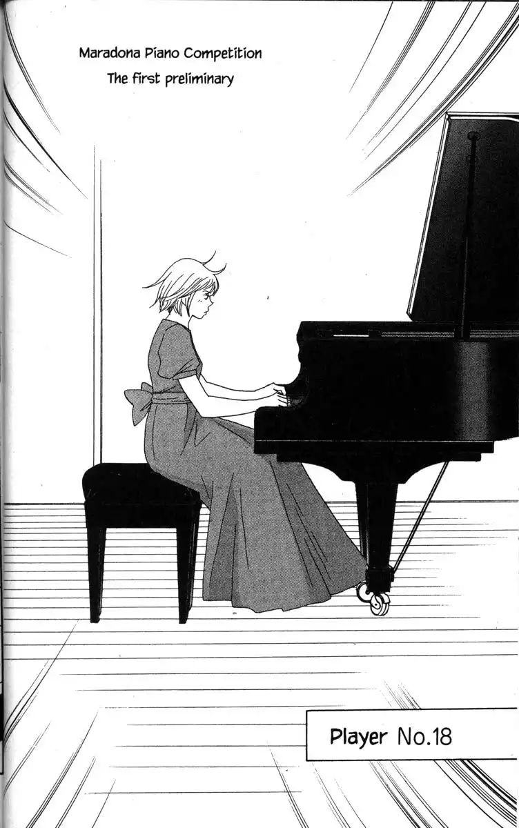 Nodame Cantabile Chapter 44 29